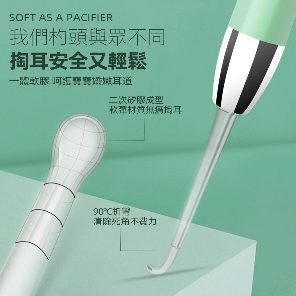 HK230424JJQT06974RMN01_1