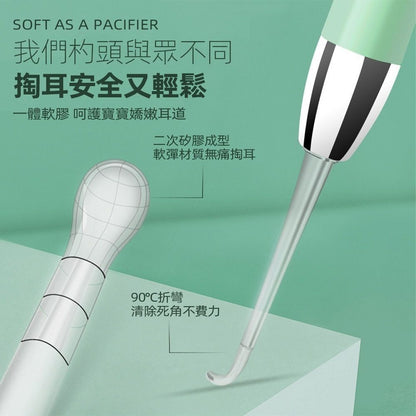HK230424JJQT06974RMN01_1