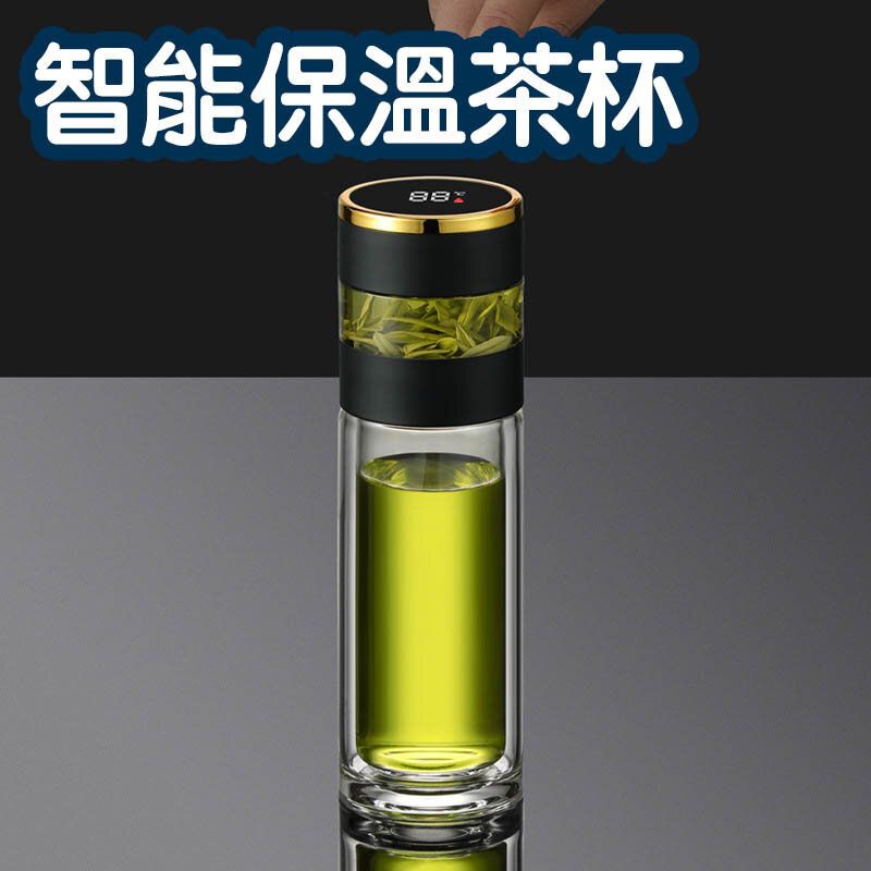 智能保溫茶水分離雙層玻璃杯印泡茶杯 保溫杯 瓶- View 1-ManyMart 萬嚟買