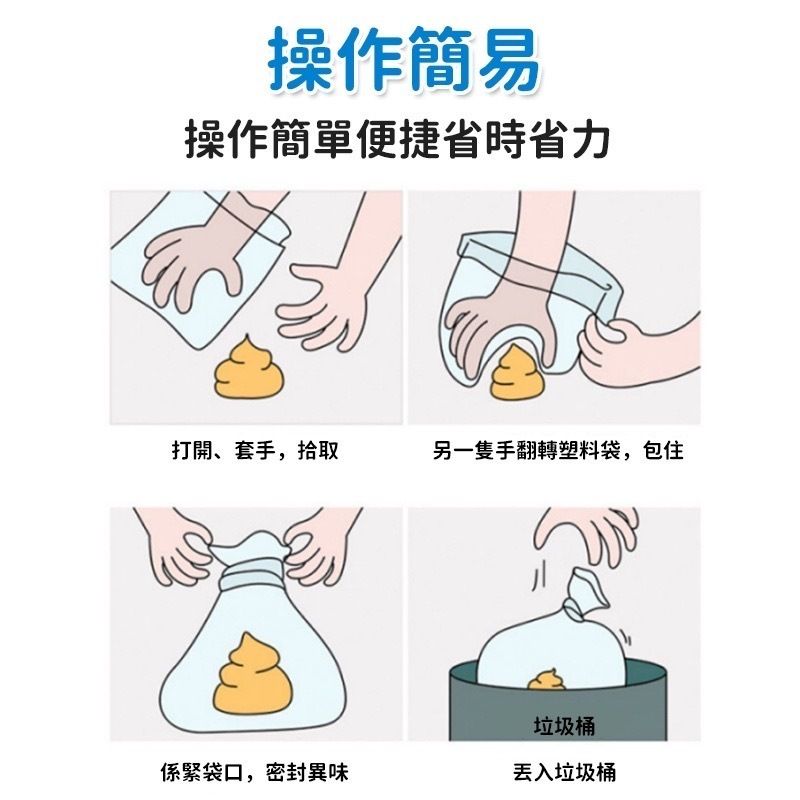 HK230523JJQT07602RMN02_3