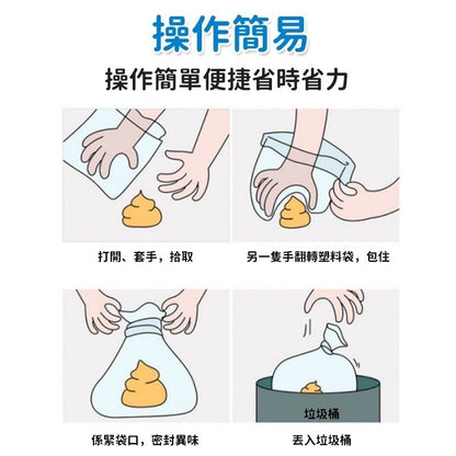 HK230523JJQT07602RMN02_3