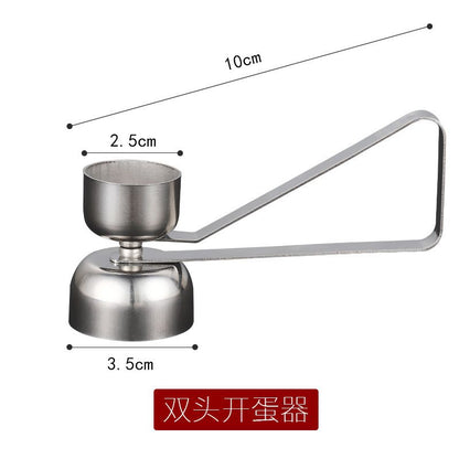 開蛋器 切雞蛋器 雞蛋開口器 家用開殼 破蛋殼 打蛋器- View 2-ManyMart 萬嚟買