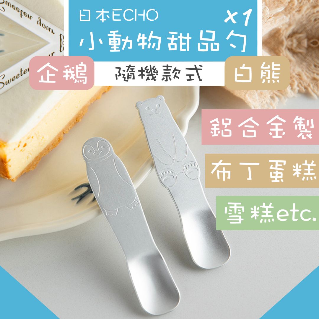 HK230605JJQT07918RMN01_0