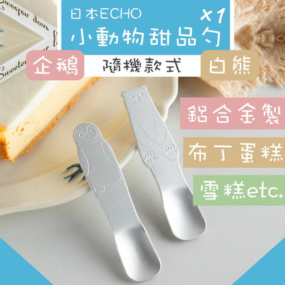 HK230605JJQT07918RMN01_0
