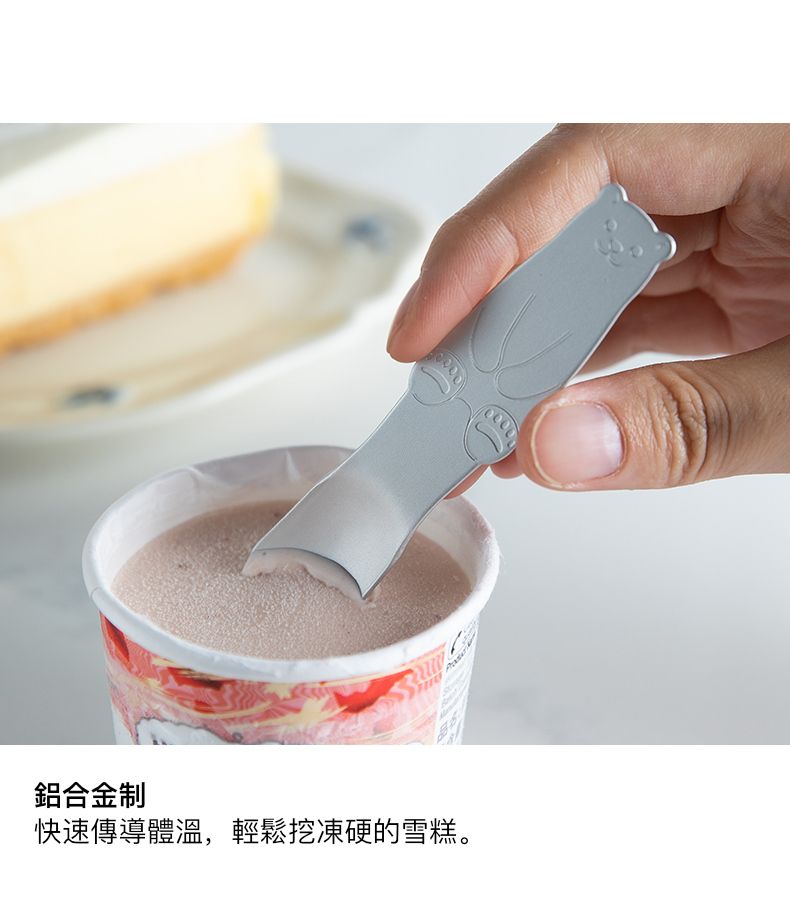 HK230605JJQT07918RMN01_5