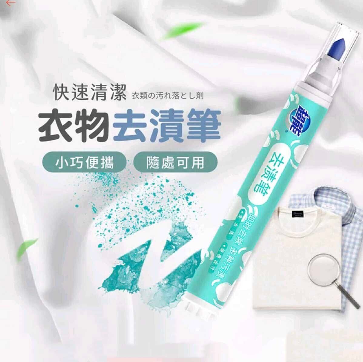 HK230704JJQT08050RMN01_0