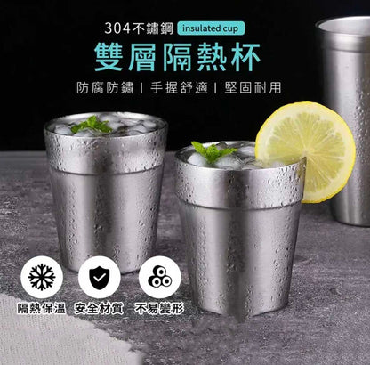304不鏽鋼雙層隔熱杯 260ml 隔熱杯 階梯杯 不鏽鋼杯 環保杯 可堆疊 保溫杯 瓶- View 1-ManyMart 萬嚟買