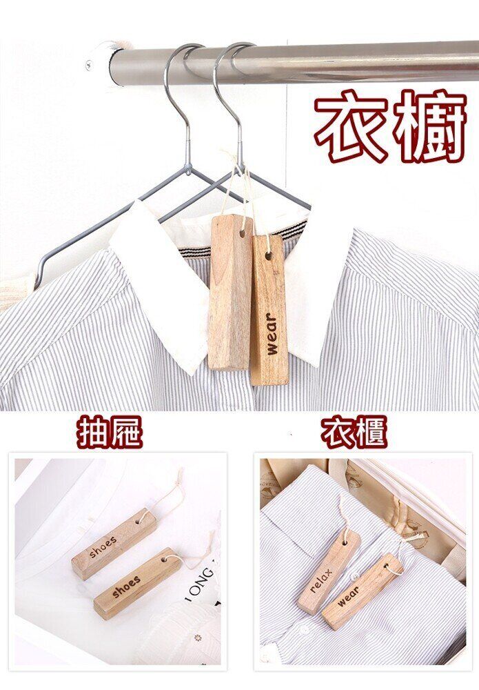 HK230714JJQT08266RMN10_1