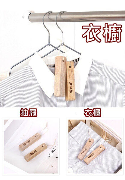 HK230714JJQT08266RMN10_1