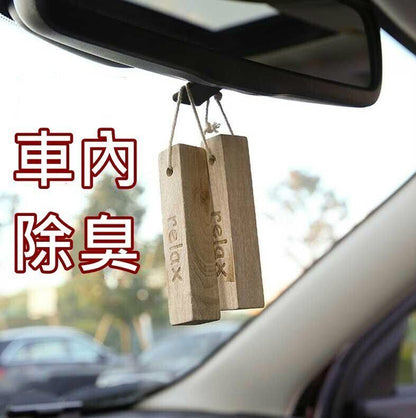 HK230714JJQT08266RMN10_4