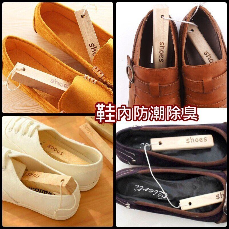 HK230714JJQT08266RMN10_6