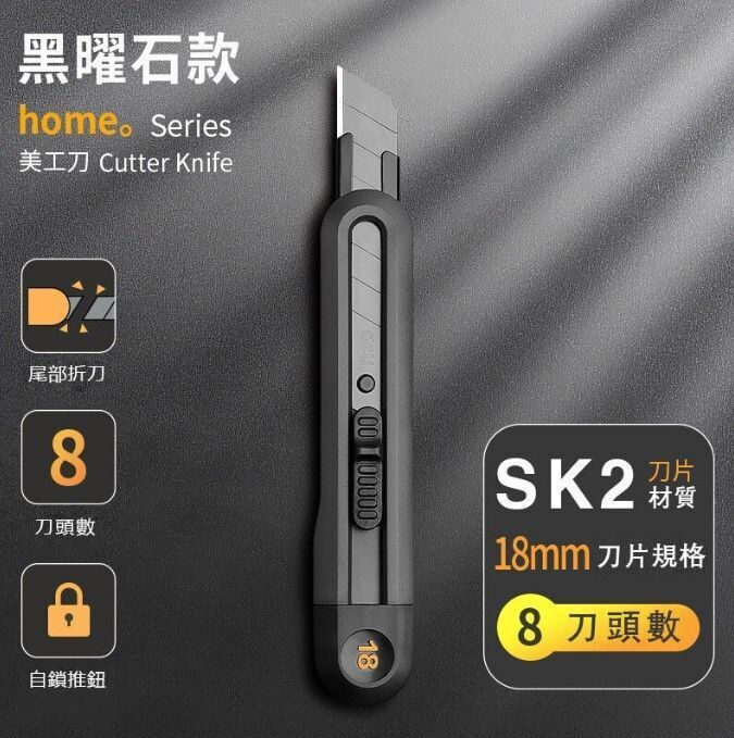 HK230714JJQT08269RMN01_0