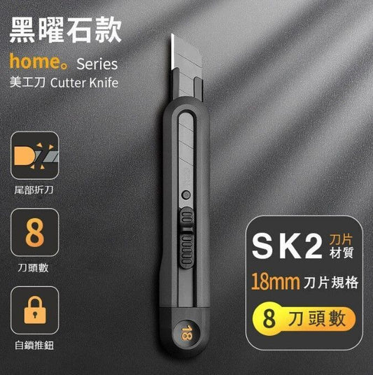 HK230714JJQT08269RMN01_0