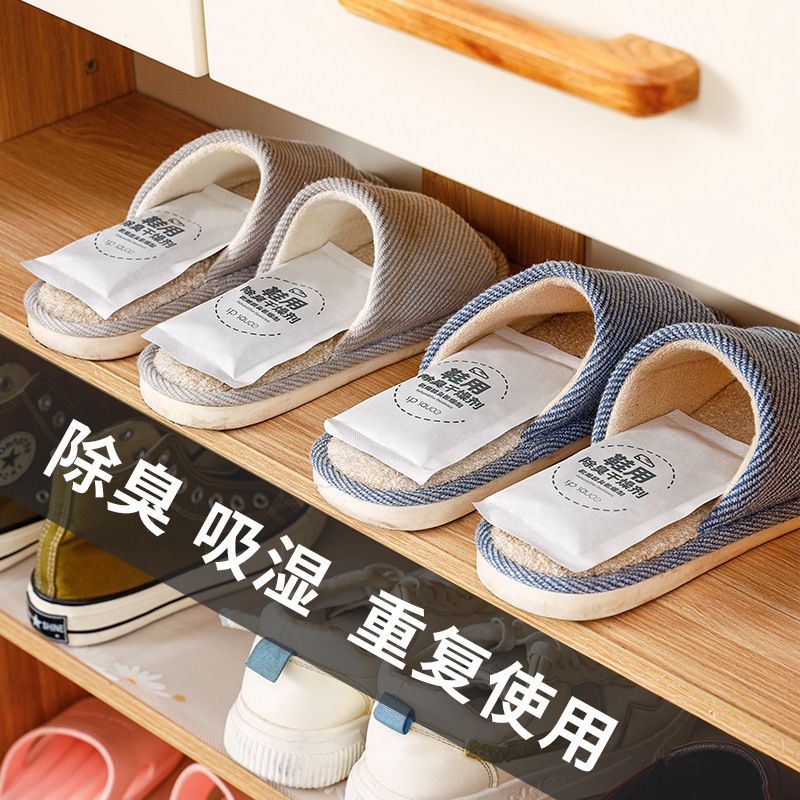 HK230726JJQT08402RMN01_1