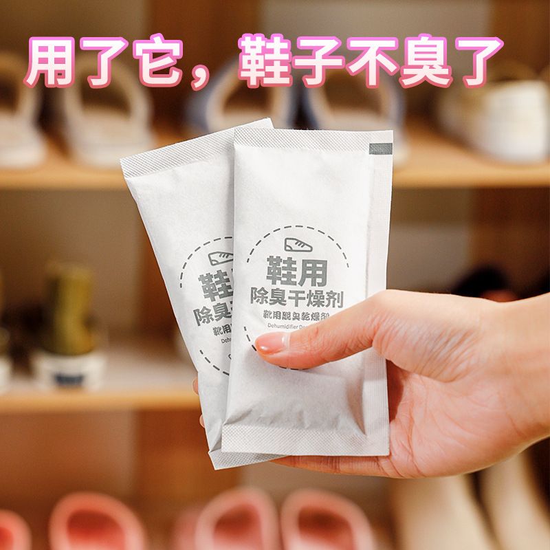 HK230726JJQT08402RMN01_3