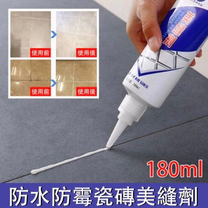HK230807JJQT08476RMN01_0