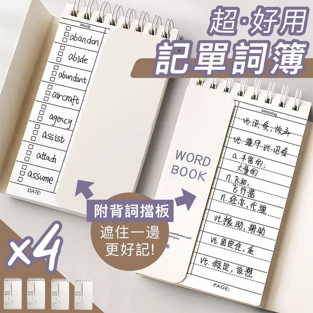 HK230811JJQT08598RMN02_0