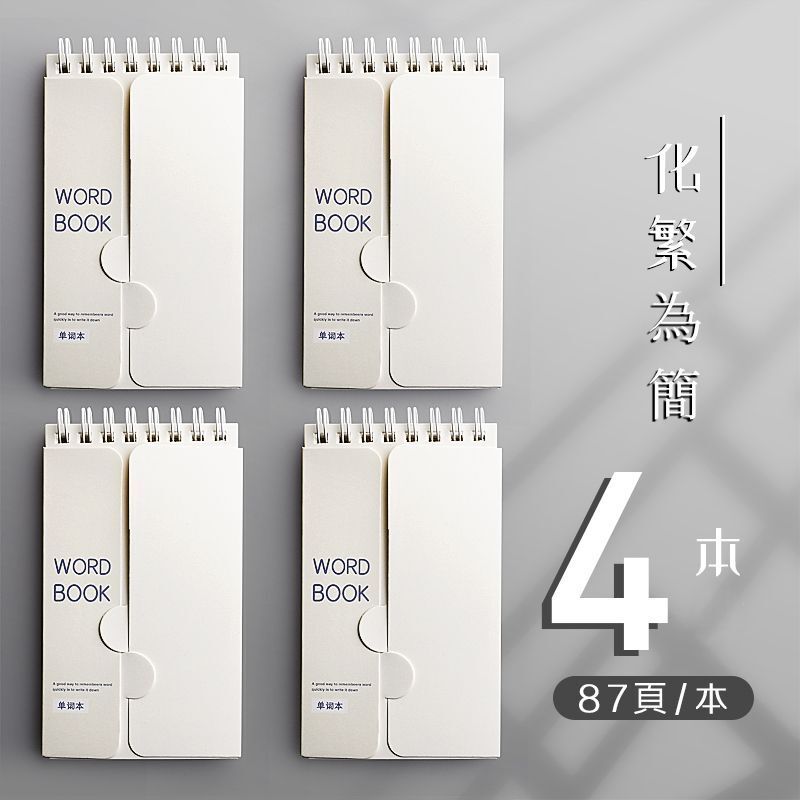 HK230811JJQT08598RMN02_1