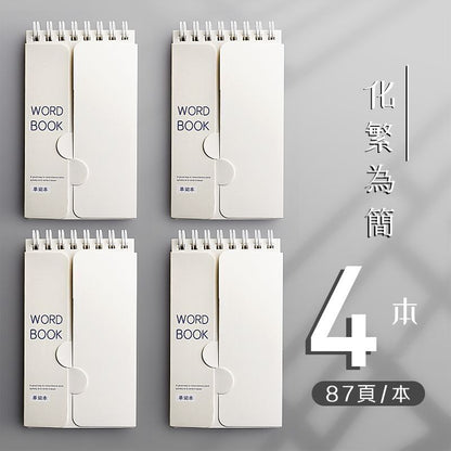 HK230811JJQT08598RMN02_1