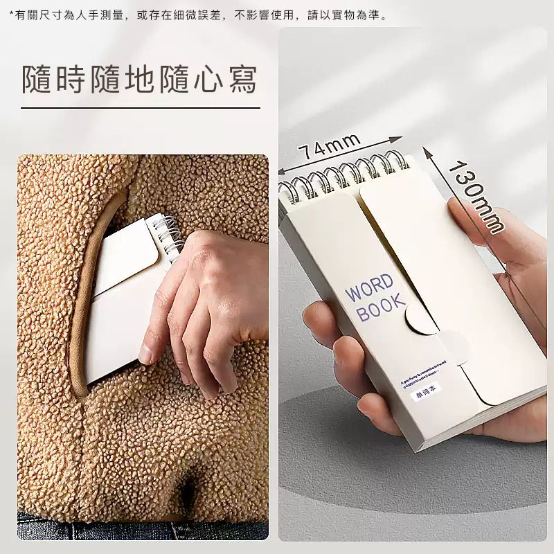 HK230811JJQT08598RMN02_2