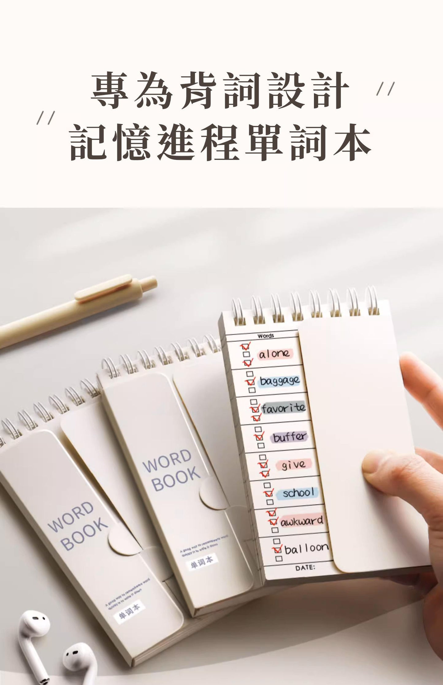 HK230811JJQT08598RMN02_3