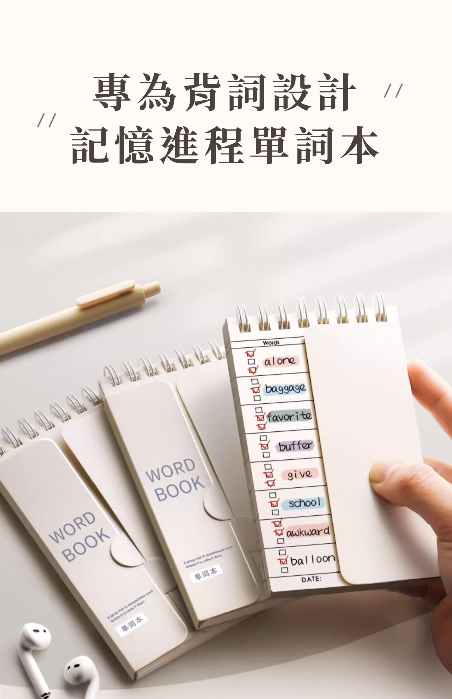 HK230811JJQT08598RMN02_3