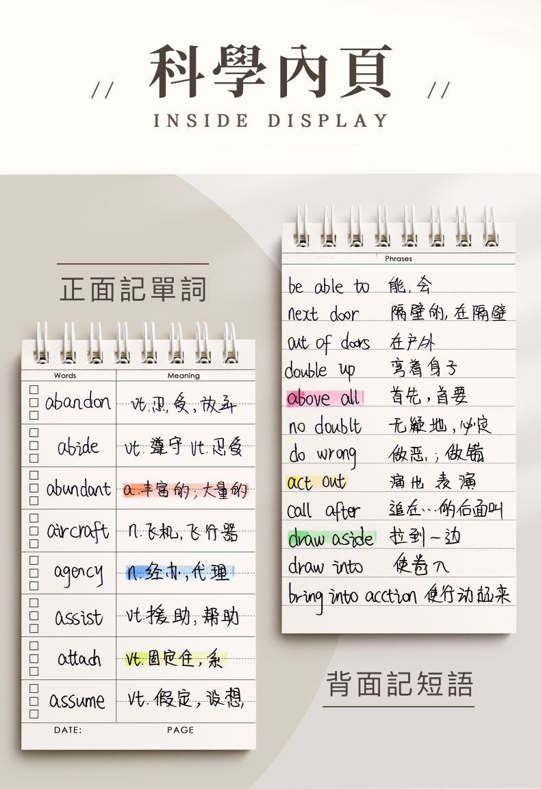 HK230811JJQT08598RMN02_4