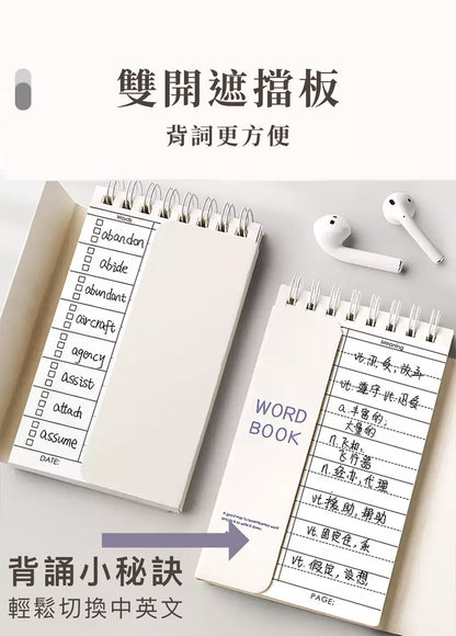 HK230811JJQT08598RMN02_5