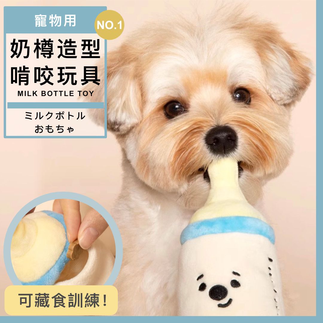 HK230905JJQT08758RMN01_0