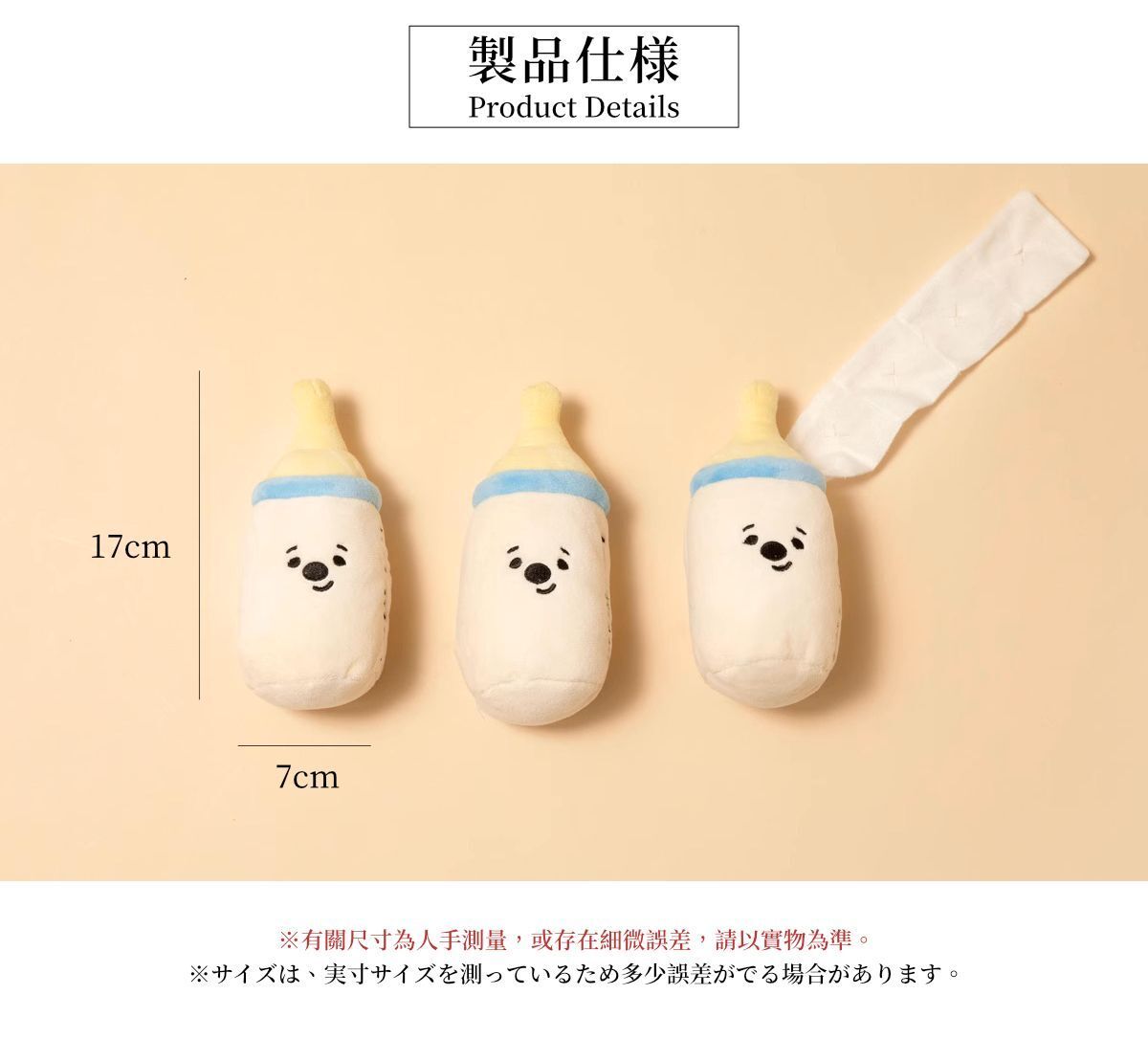 HK230905JJQT08758RMN01_8