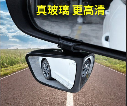 雙鏡倒車後視鏡 汽車小圓鏡 反光鏡 倒車鏡 環景輔助器- View 2-ManyMart 萬嚟買