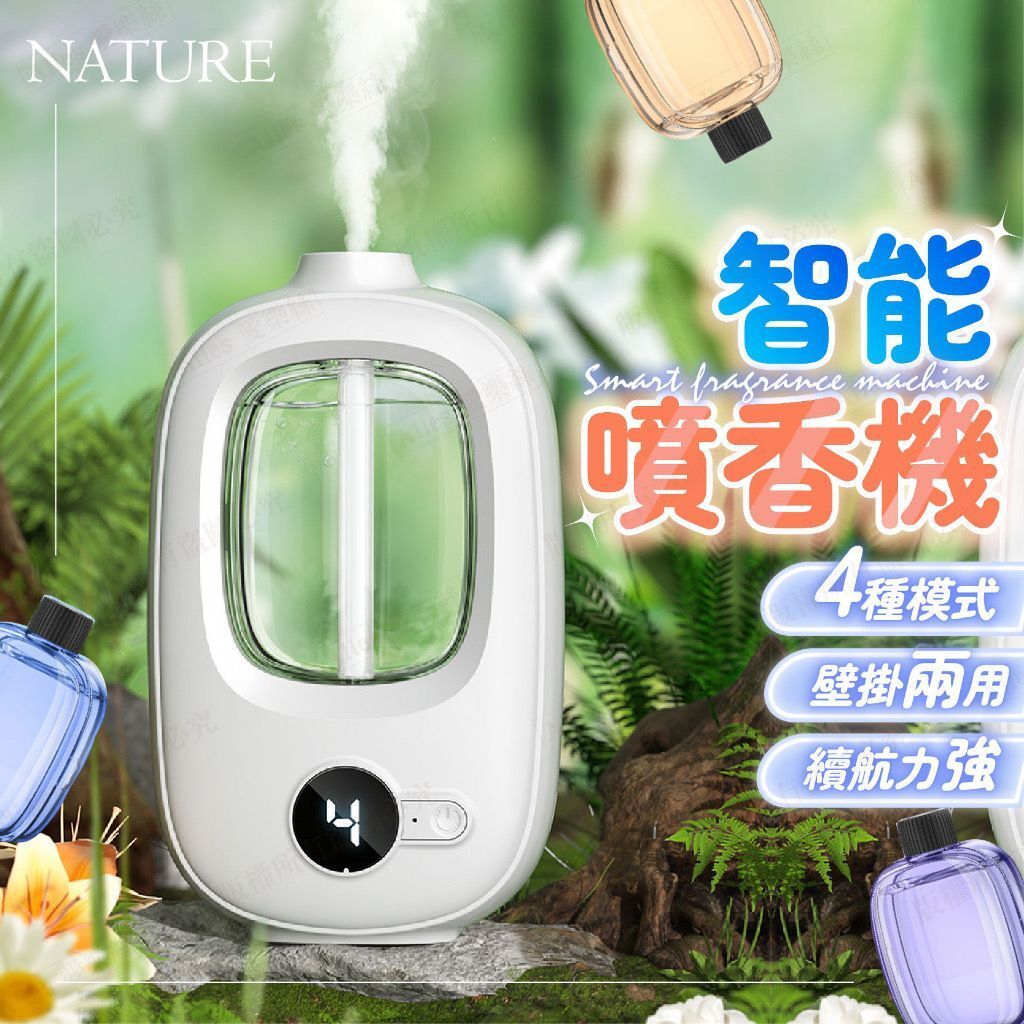 HK230925JJQT09039RMN01_0