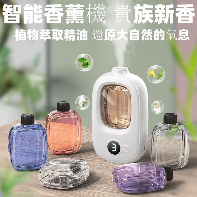 HK230925JJQT09039RMN01_5