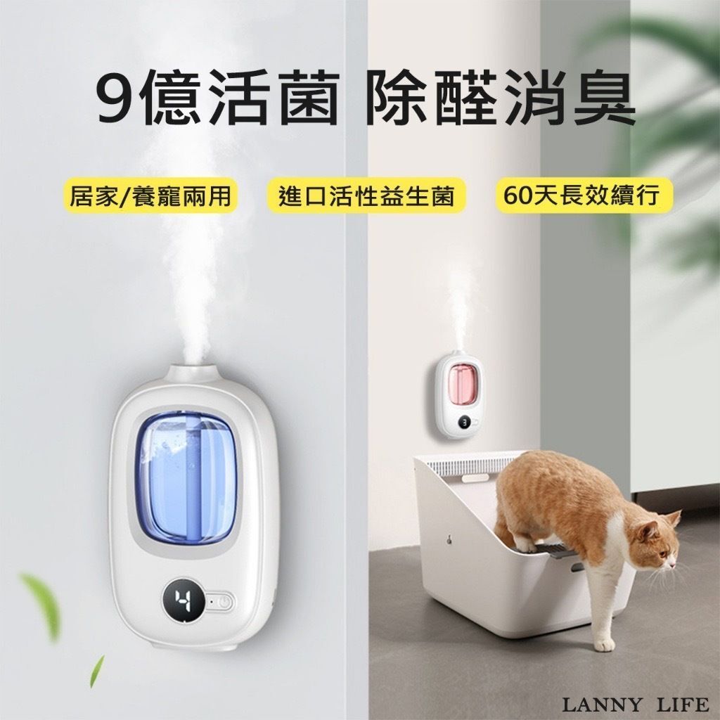 HK230925JJQT09039RMN01_6