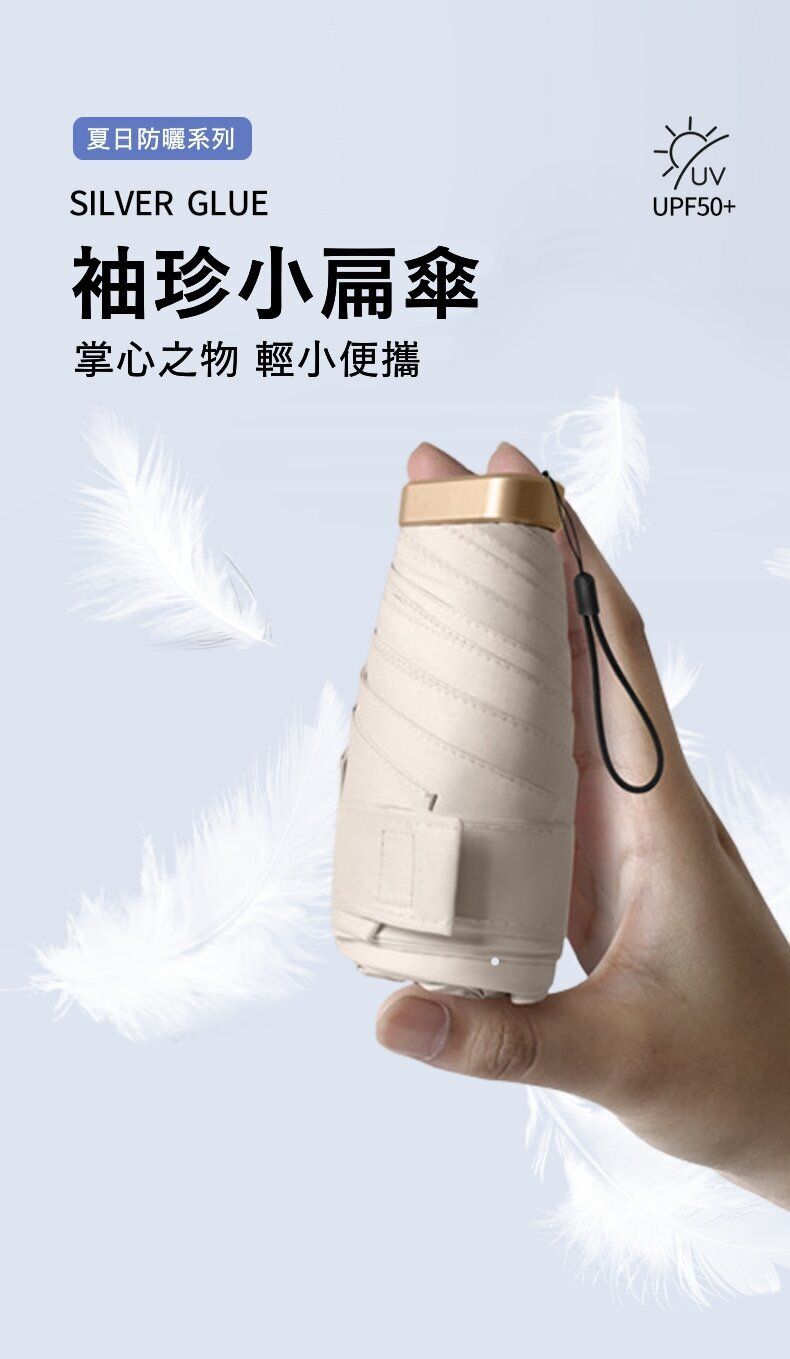 HK231020JJQT09288RMN01_2