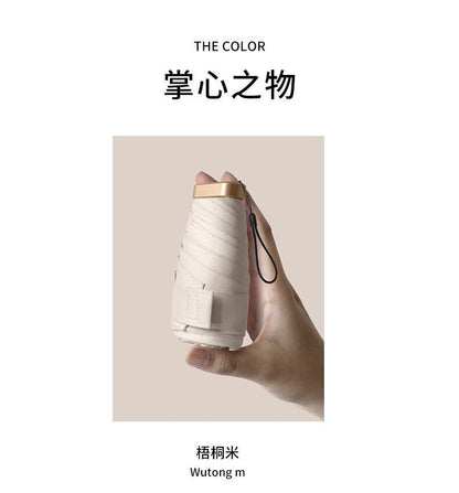 HK231020JJQT09288RMN01_4