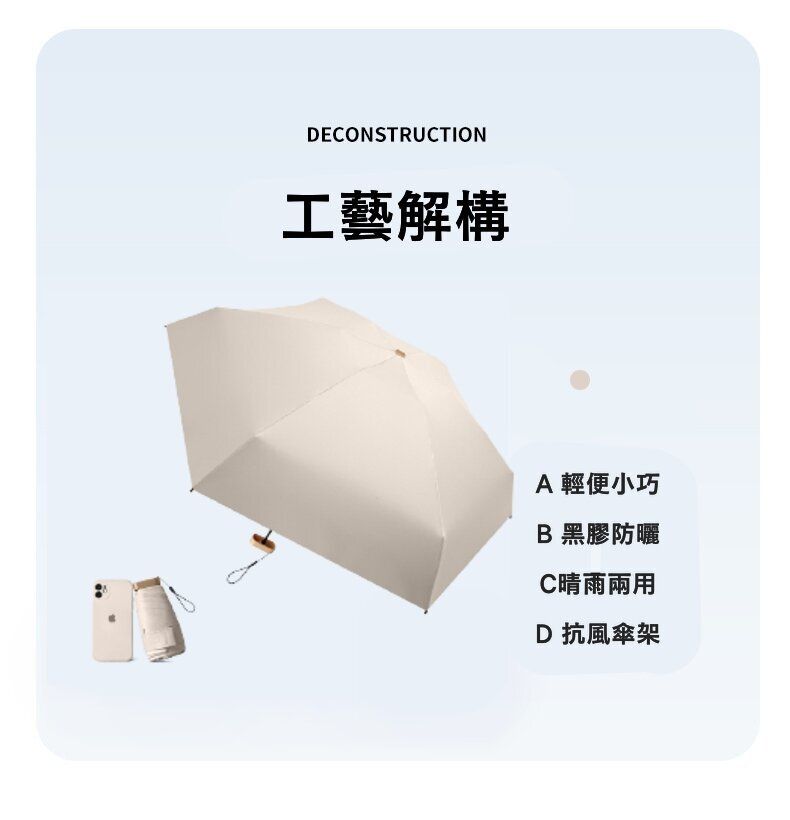 HK231020JJQT09288RMN01_5