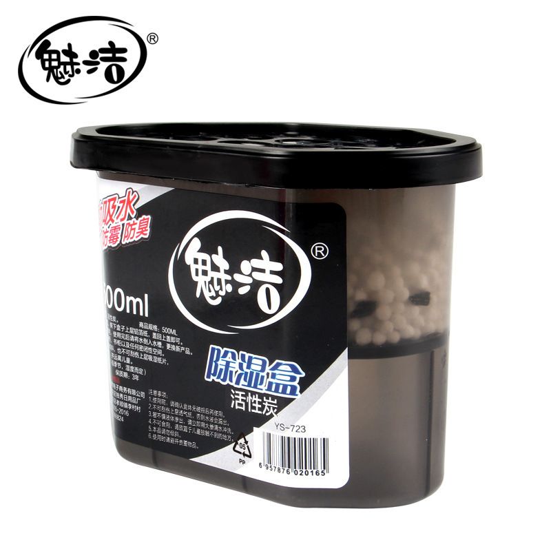 HK231020JJQT09291RMN01_3