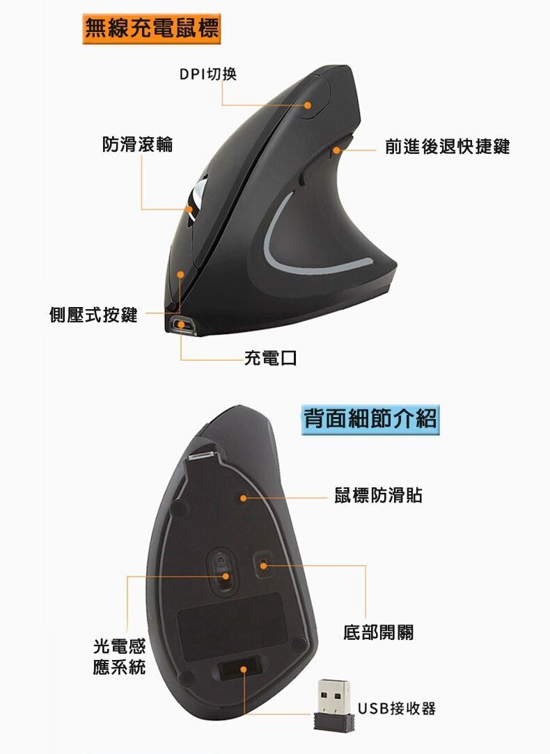 HK231020JJQT09294RMN01_3