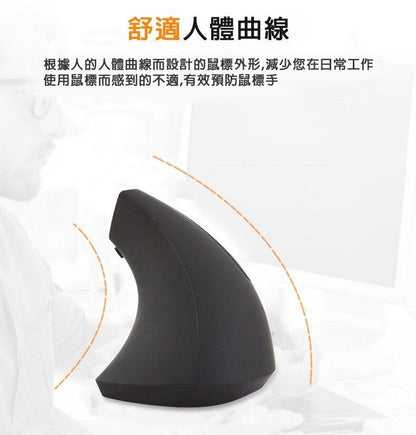 HK231020JJQT09294RMN01_5