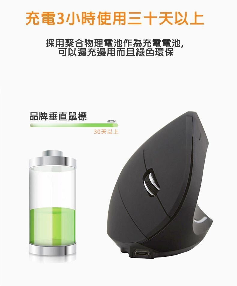 HK231020JJQT09294RMN01_6