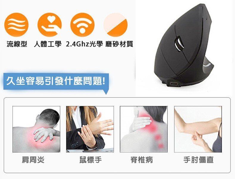 HK231020JJQT09294RMN01_7