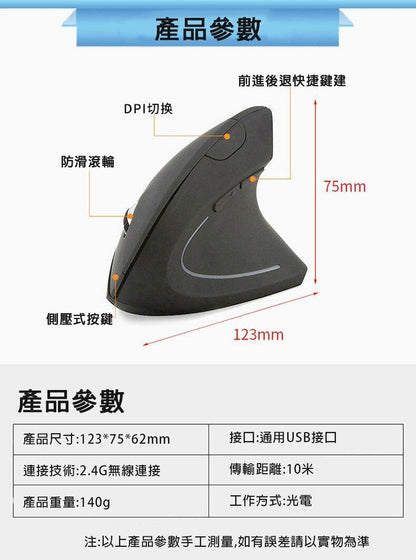 HK231020JJQT09294RMN01_8