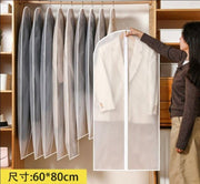 A款 5個透明衣服防塵袋 防塵罩 西裝套防塵袋 大褸收納 收納袋 掛衣袋 防皺防塵防潮服裝保護罩 (60*80CM)