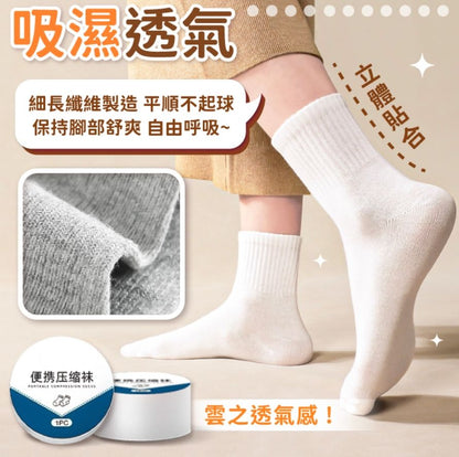 HK231103JJQT09567RMN01_2