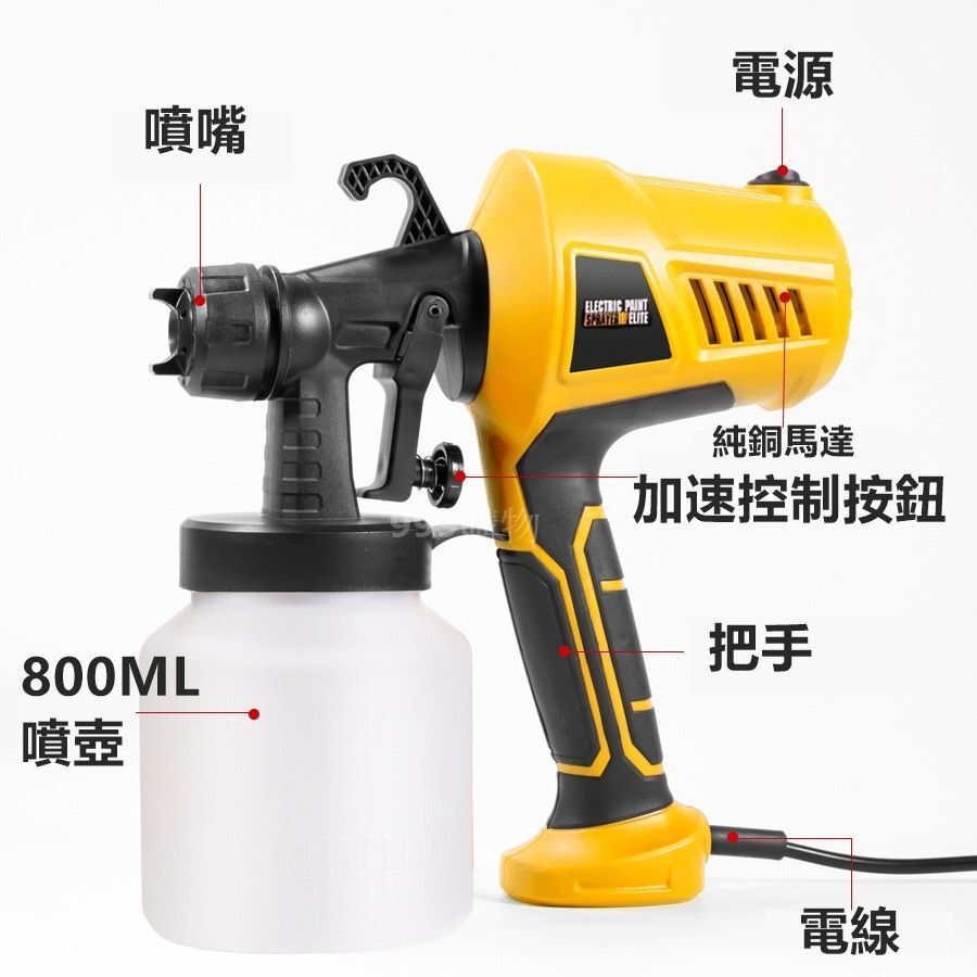HK231214JJQT10088RMN01_4