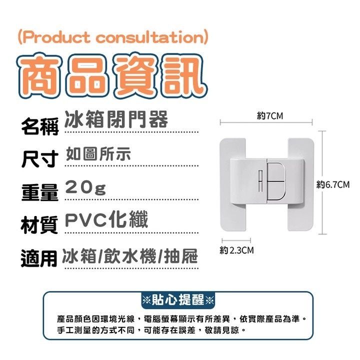 HK231228JJQT10174RMN0_2