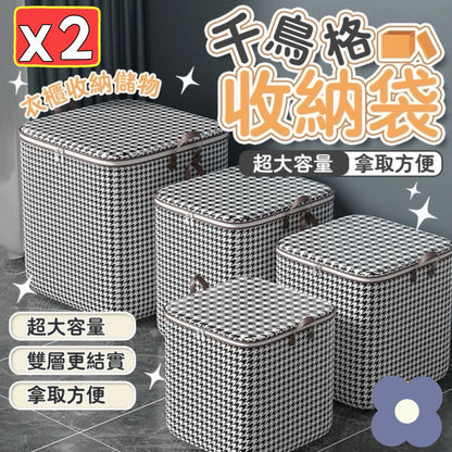 HK240102JJQT10272RMN02_0