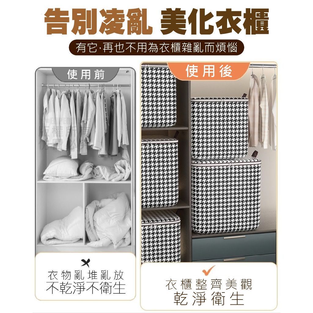 HK240102JJQT10272RMN02_4