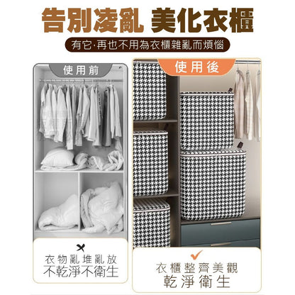 HK240102JJQT10272RMN02_4